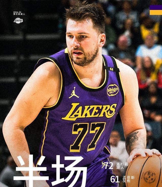 东契奇在老鹰比赛中比分优势明显，势不可挡引发热议！